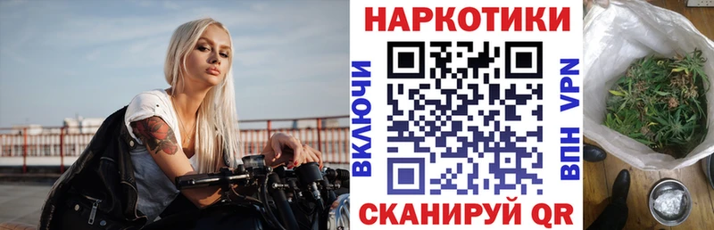 АМФЕТАМИН Тара