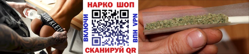 Купить Конопля  Амфетамин  КОКАИН  Гашиш  Мефедрон  Тара