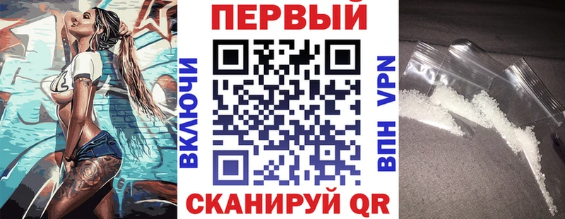 Купить  Тара  АМФ Premium 