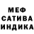 Amphetamine Розовый Alex Kopachev