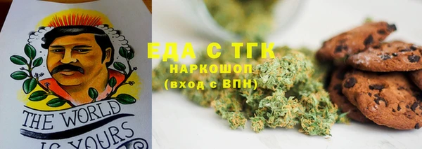 ПСИЛОЦИБИНОВЫЕ ГРИБЫ Кукмор