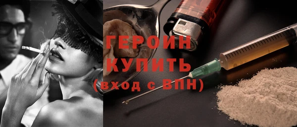 ПСИЛОЦИБИНОВЫЕ ГРИБЫ Кукмор