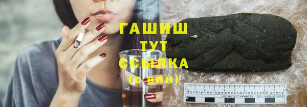 ПСИЛОЦИБИНОВЫЕ ГРИБЫ Кукмор