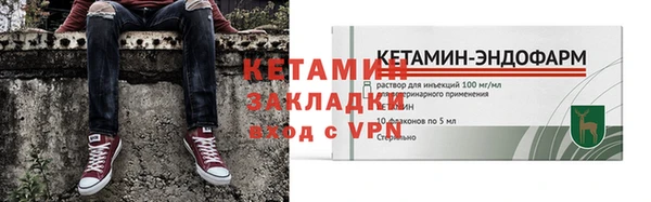 ПСИЛОЦИБИНОВЫЕ ГРИБЫ Кукмор