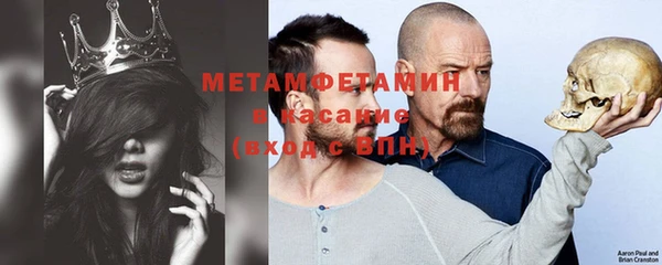 винт Кулебаки