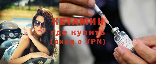 ПСИЛОЦИБИНОВЫЕ ГРИБЫ Кукмор