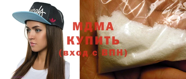 винт Кулебаки