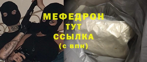 ПСИЛОЦИБИНОВЫЕ ГРИБЫ Кукмор