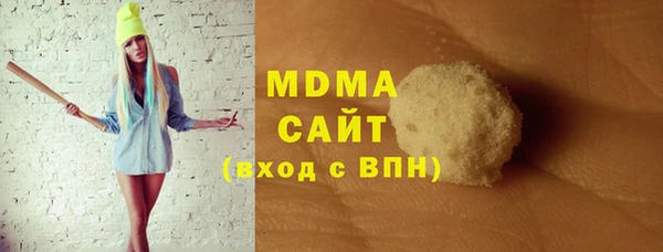 ПСИЛОЦИБИНОВЫЕ ГРИБЫ Кукмор