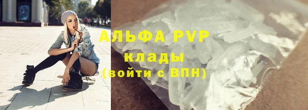 винт Кулебаки