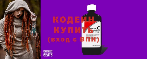 мдма Краснотурьинск