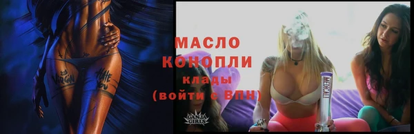 винт Кулебаки