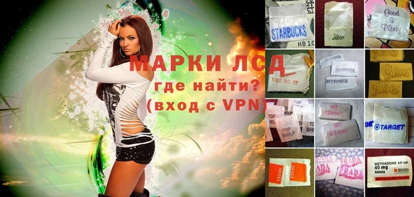 винт Кулебаки