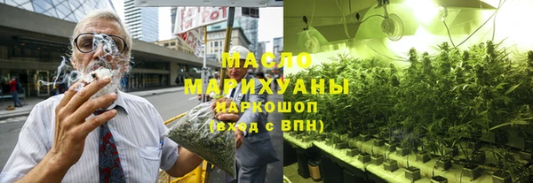 экстази Краснослободск