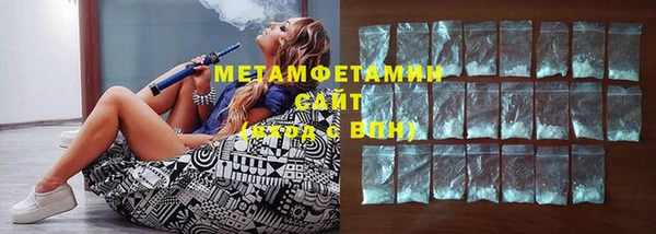 мдма Краснотурьинск
