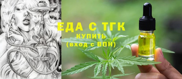 мдма Краснотурьинск