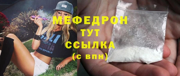 винт Кулебаки