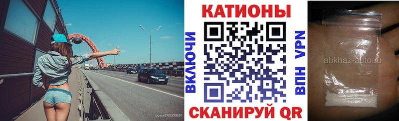 Купить где  Тара  Мефедрон кристаллы 
