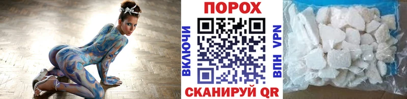 Купить  Тара  Метамфетамин витя 
